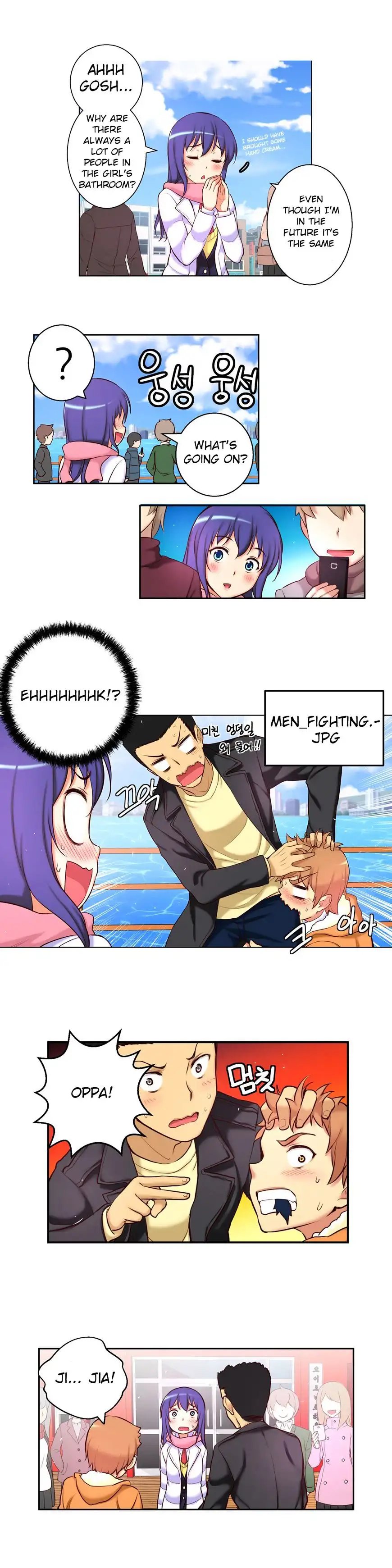 She Is Young Chapter 31 Page 11