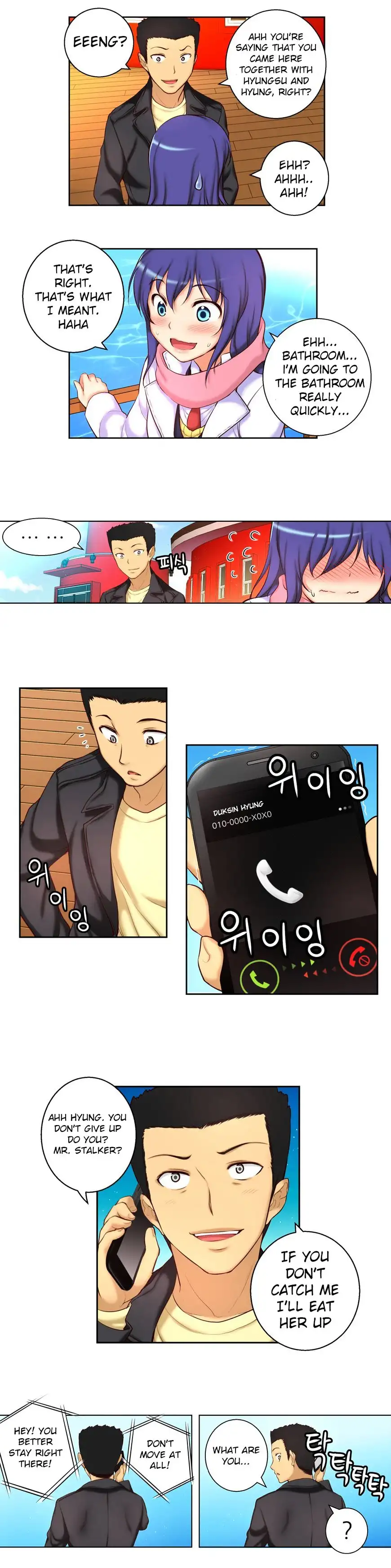 She Is Young Chapter 31 Page 6