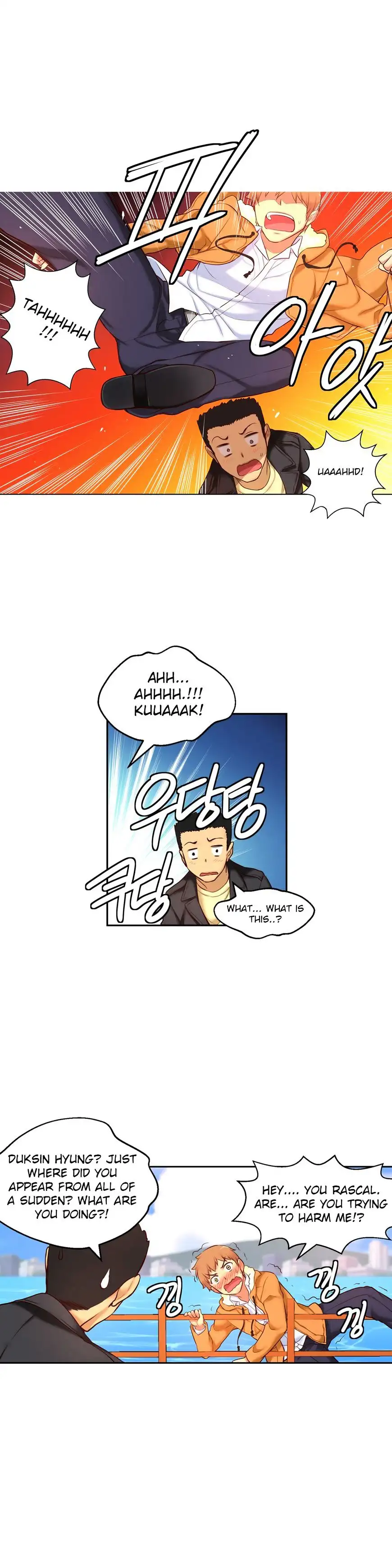 She Is Young Chapter 31 Page 7