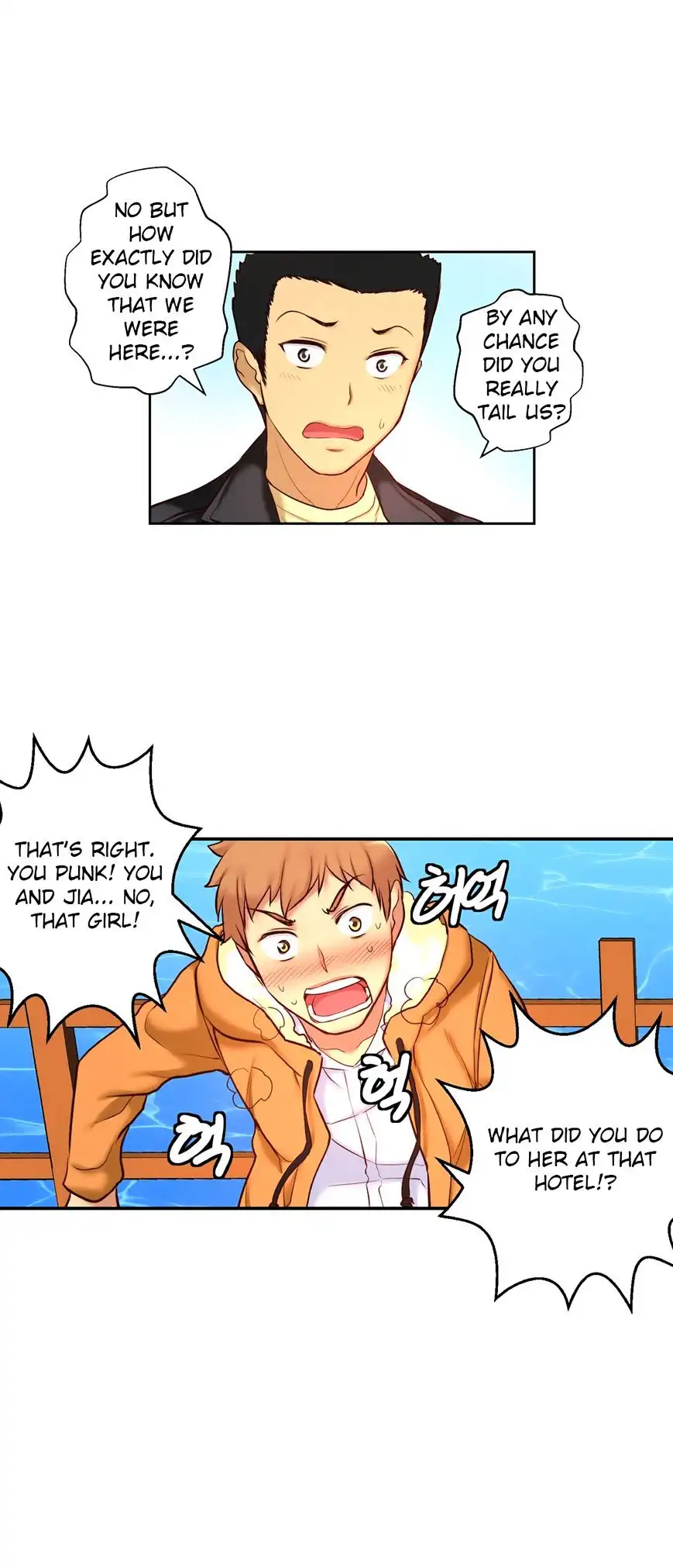 She Is Young Chapter 31 Page 8