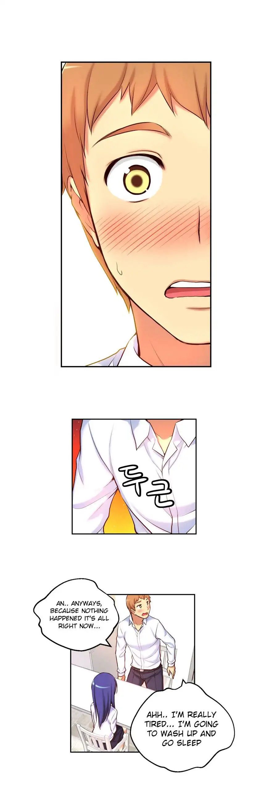She Is Young Chapter 32 Page 14