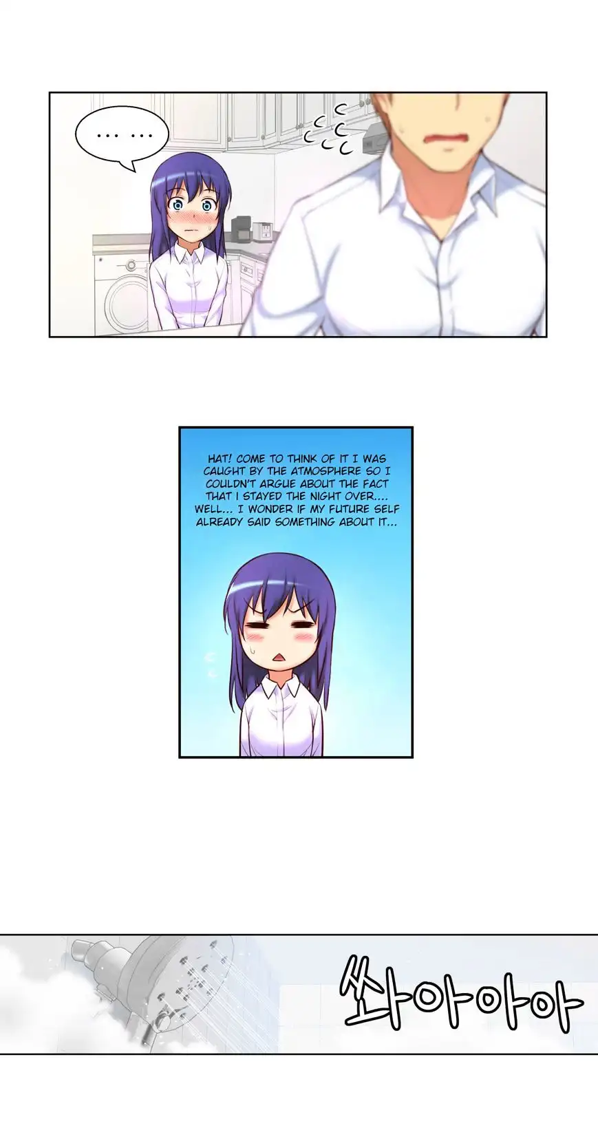 She Is Young Chapter 32 Page 15