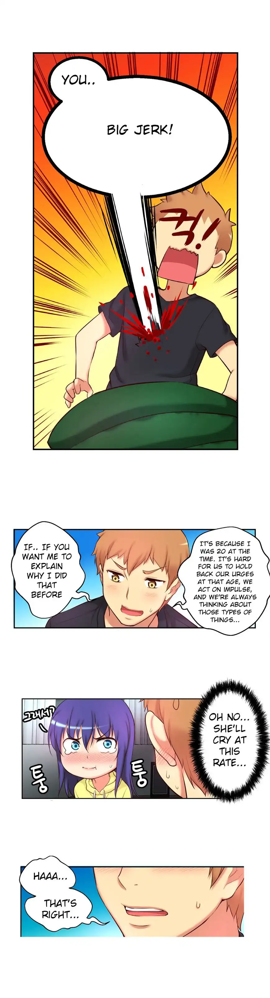She Is Young Chapter 33 Page 12