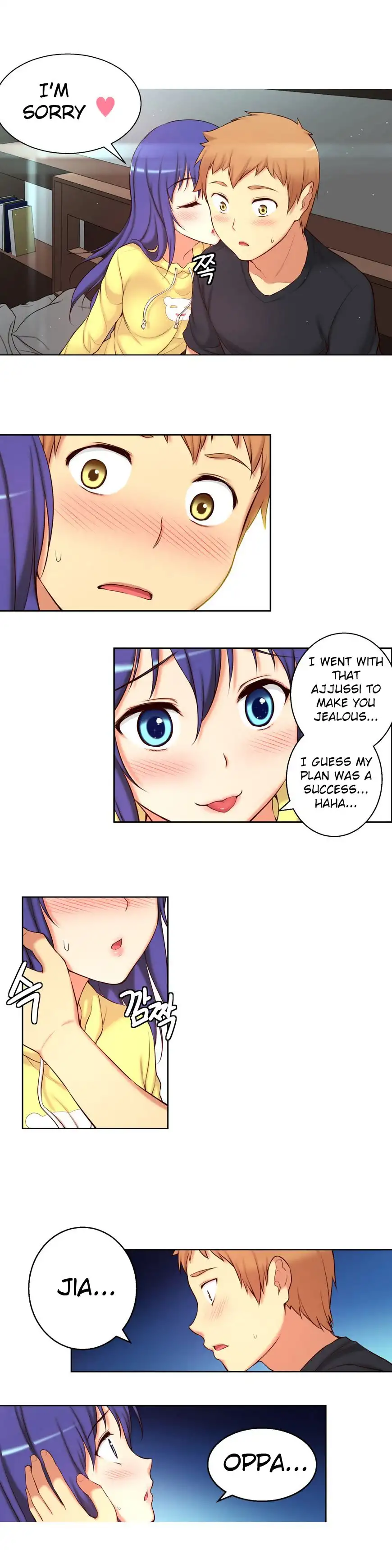 She Is Young Chapter 33 Page 16