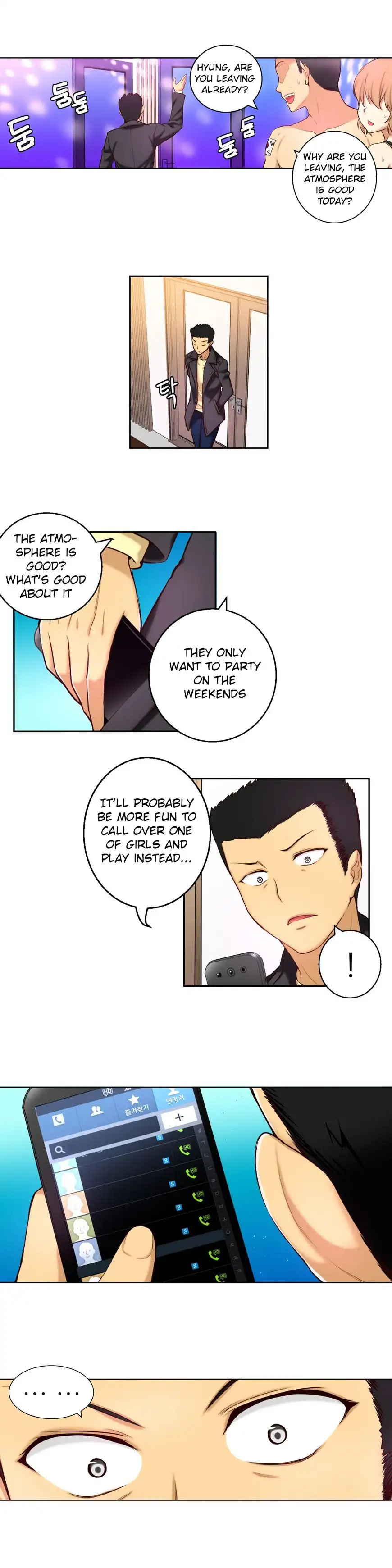 She Is Young Chapter 33 Page 3