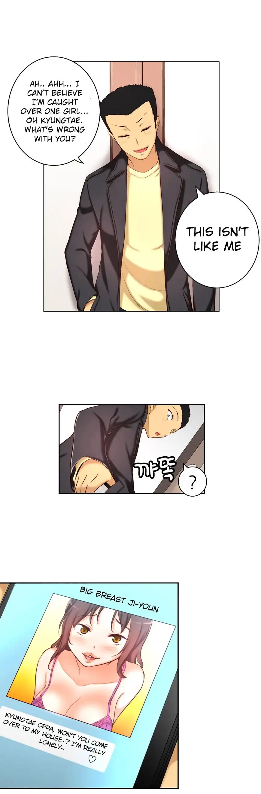 She Is Young Chapter 33 Page 5