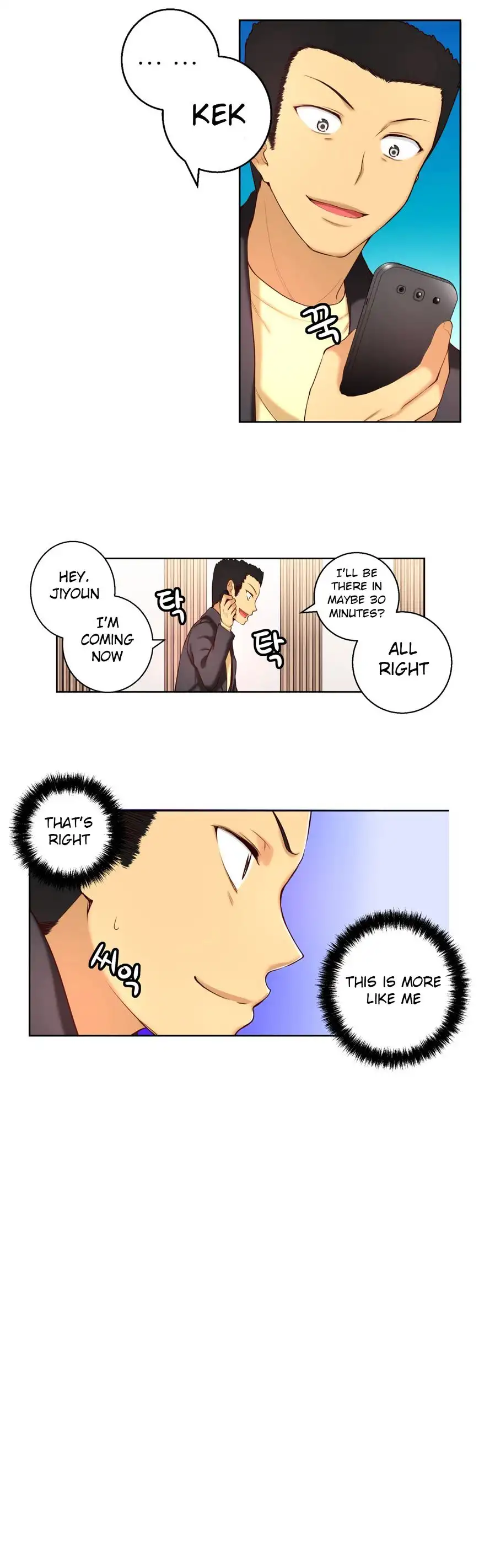 She Is Young Chapter 33 Page 6