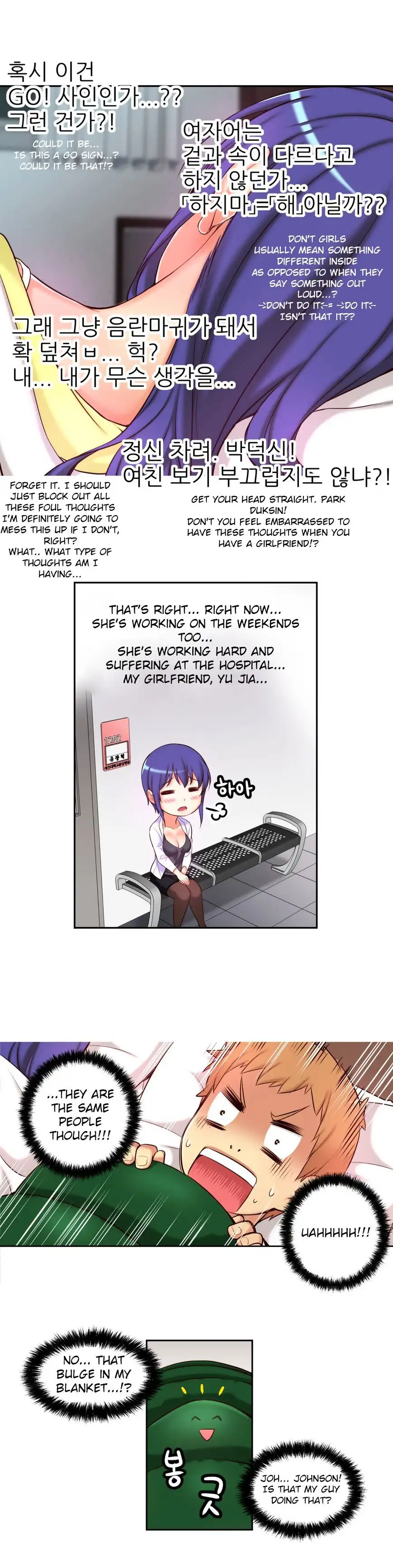 She Is Young Chapter 33 Page 8