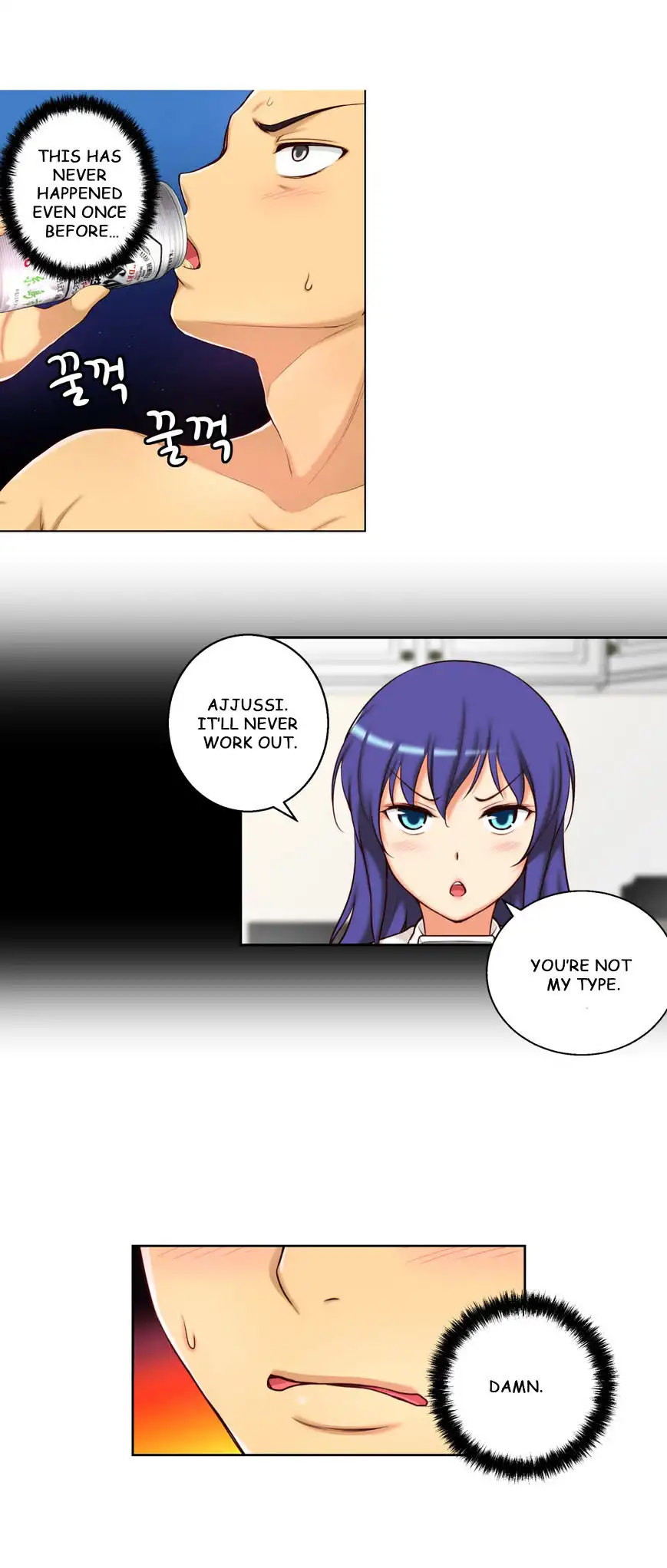 She Is Young Chapter 34 Page 12