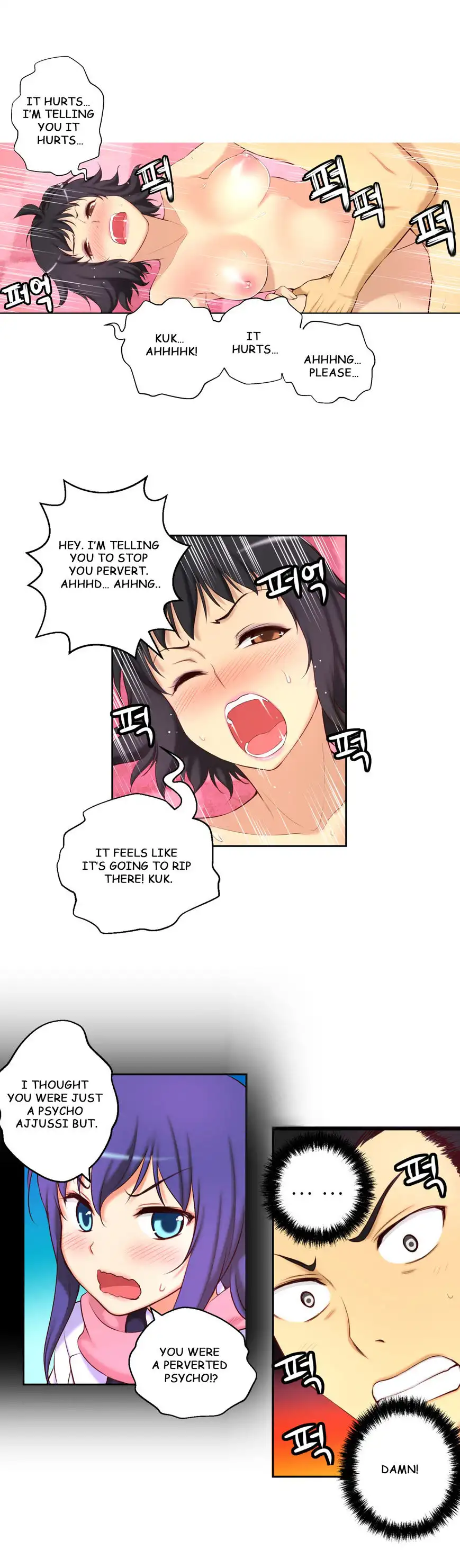 She Is Young Chapter 34 Page 14