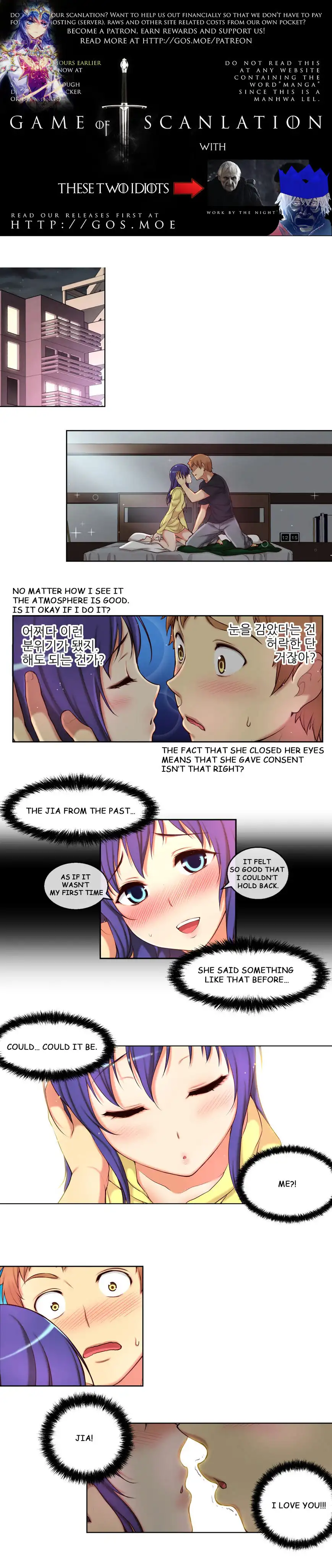 She Is Young Chapter 34 Page 2