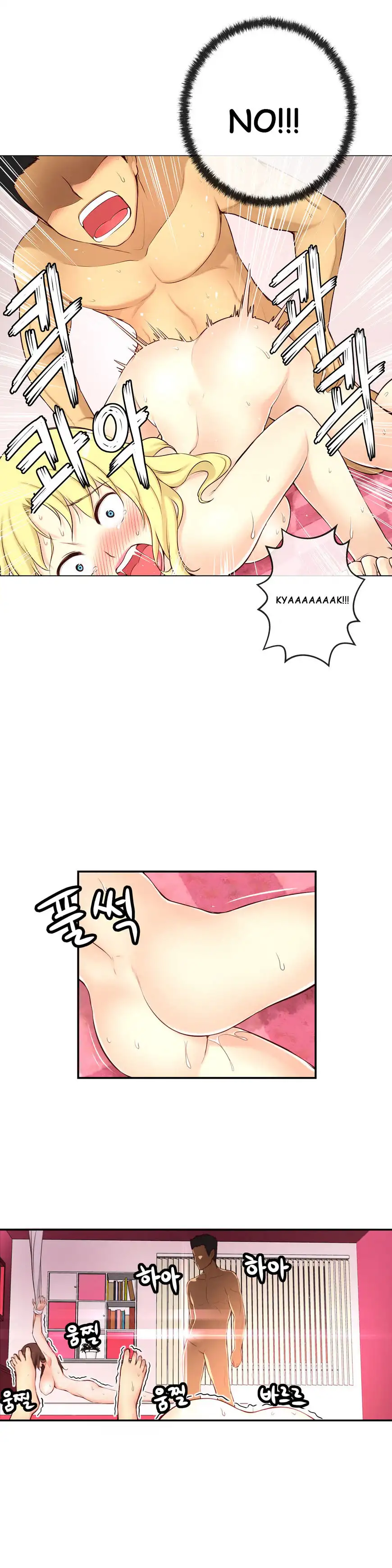 She Is Young Chapter 34 Page 20