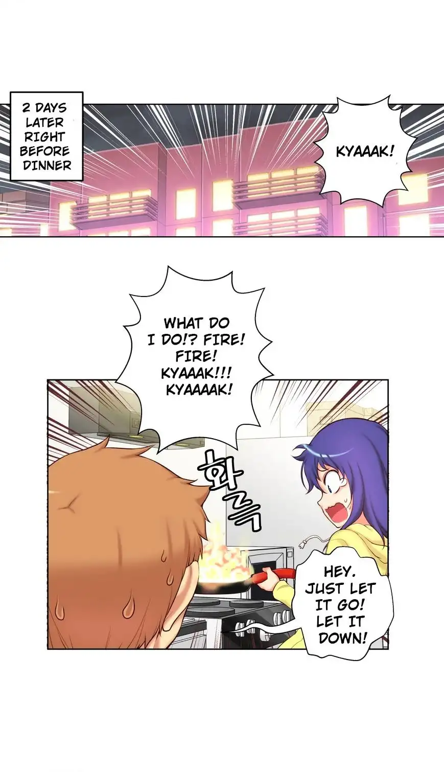 She Is Young Chapter 37 Page 13