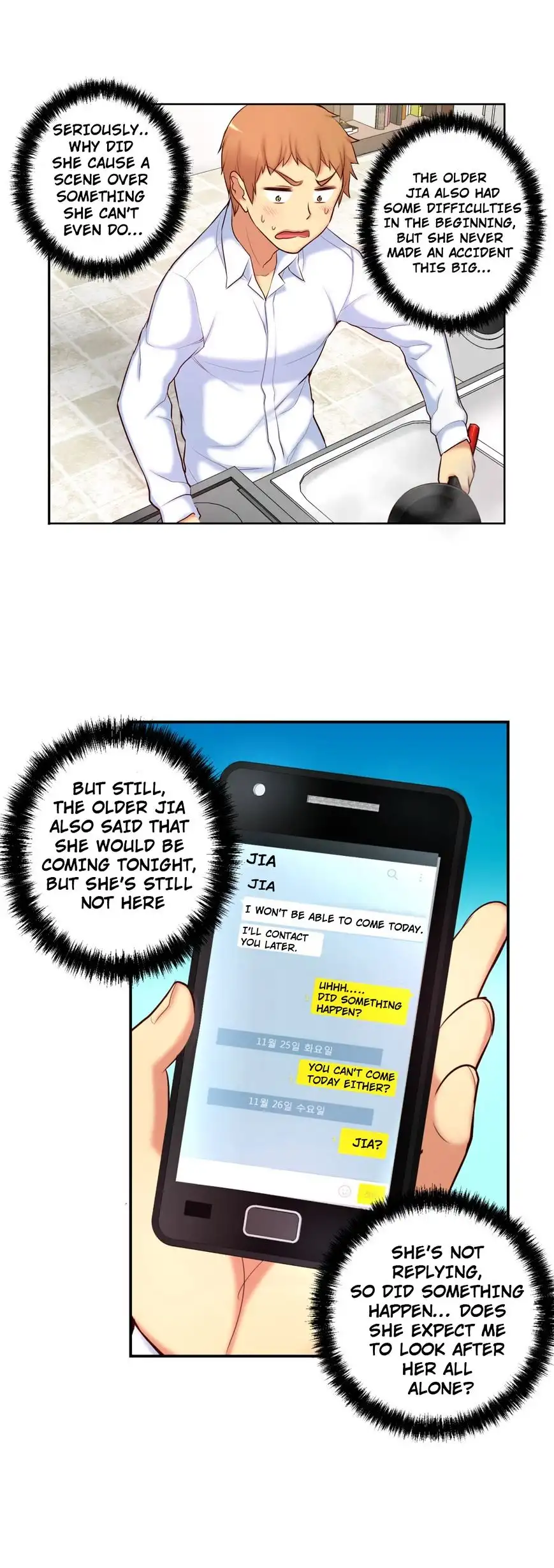 She Is Young Chapter 37 Page 16