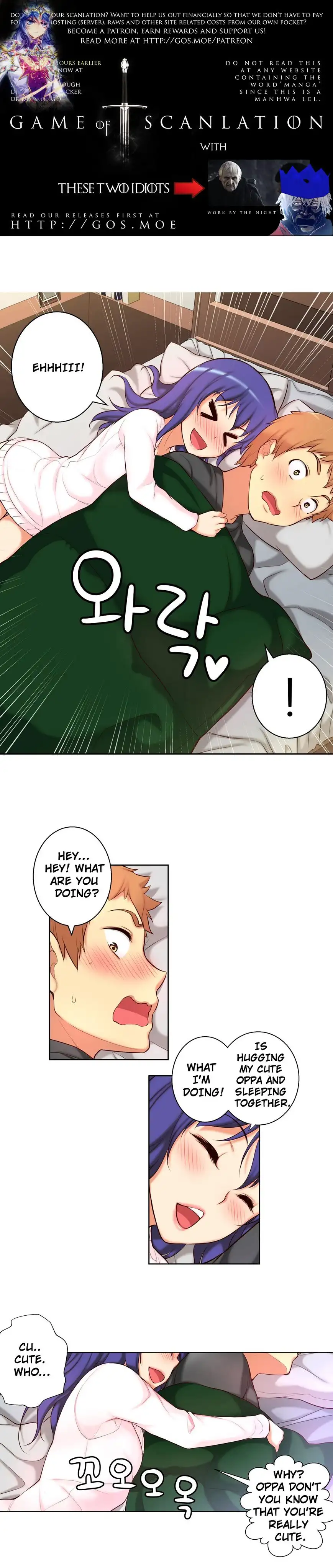 She Is Young Chapter 37 Page 4