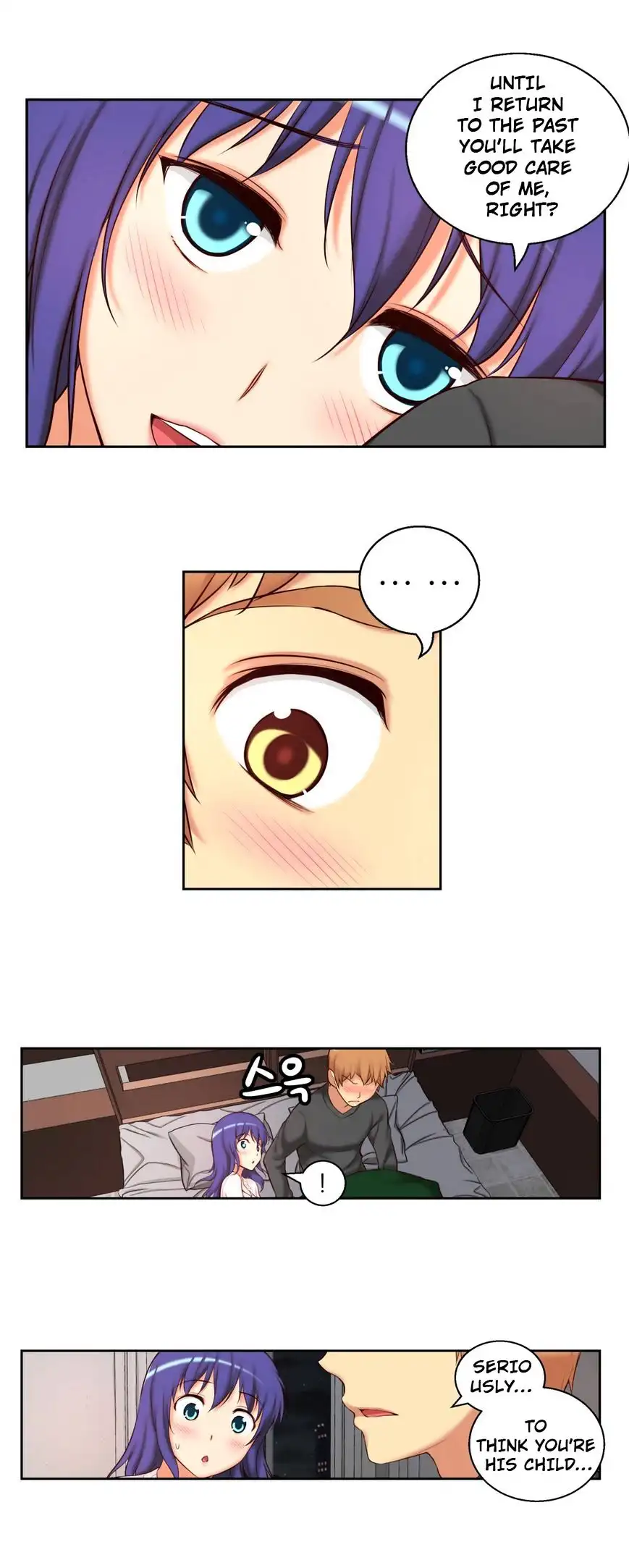 She Is Young Chapter 37 Page 7