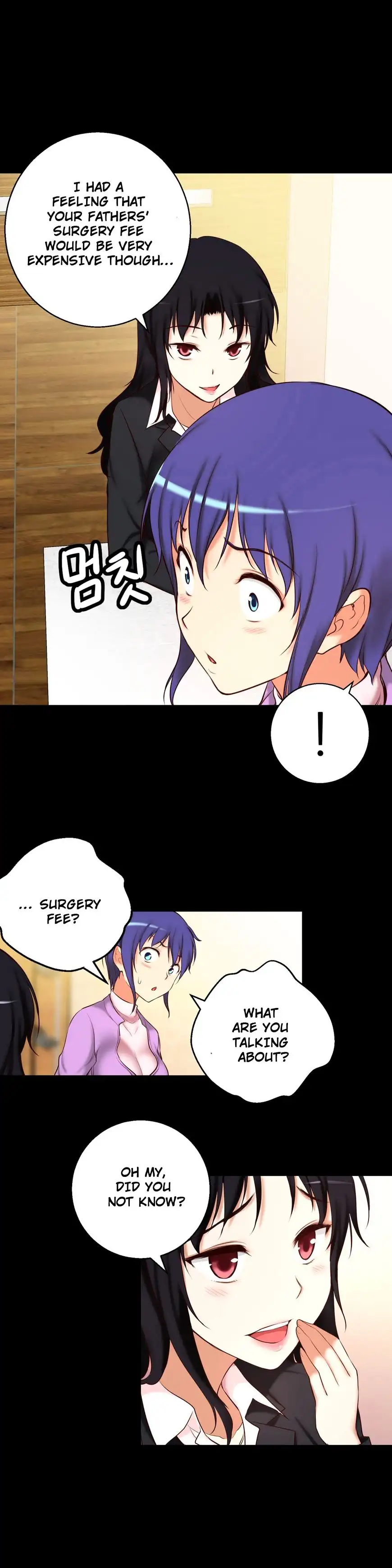 She Is Young Chapter 38 Page 6