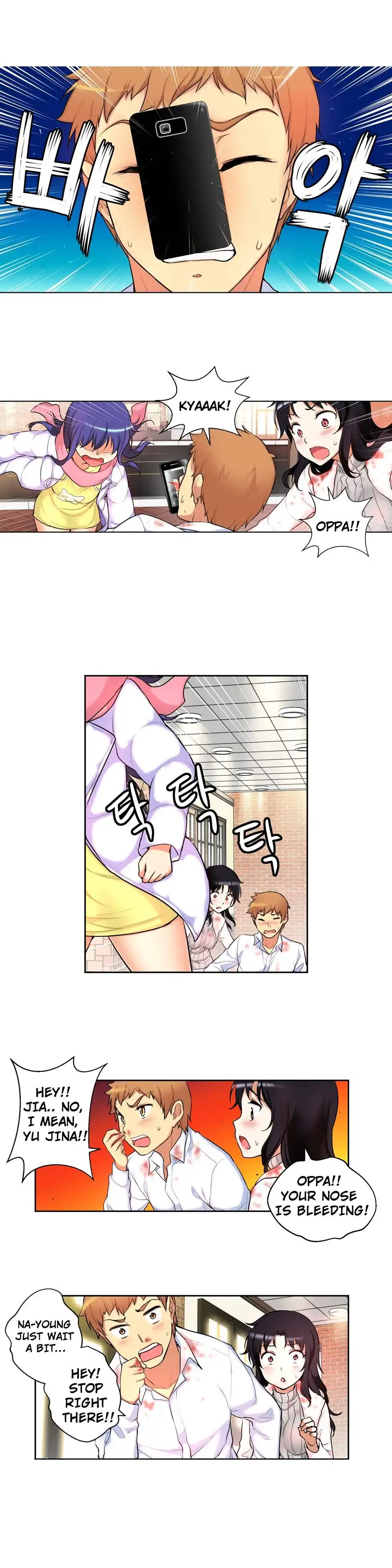 She Is Young Chapter 39 Page 15