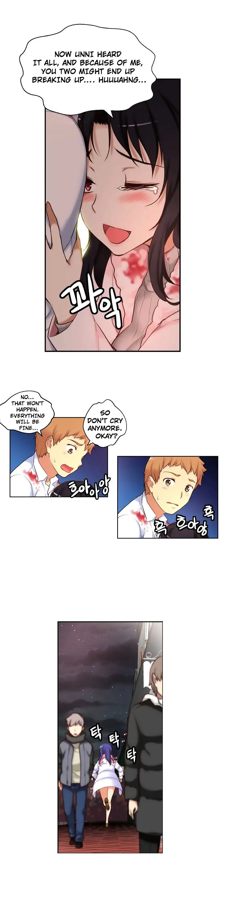 She Is Young Chapter 39 Page 17