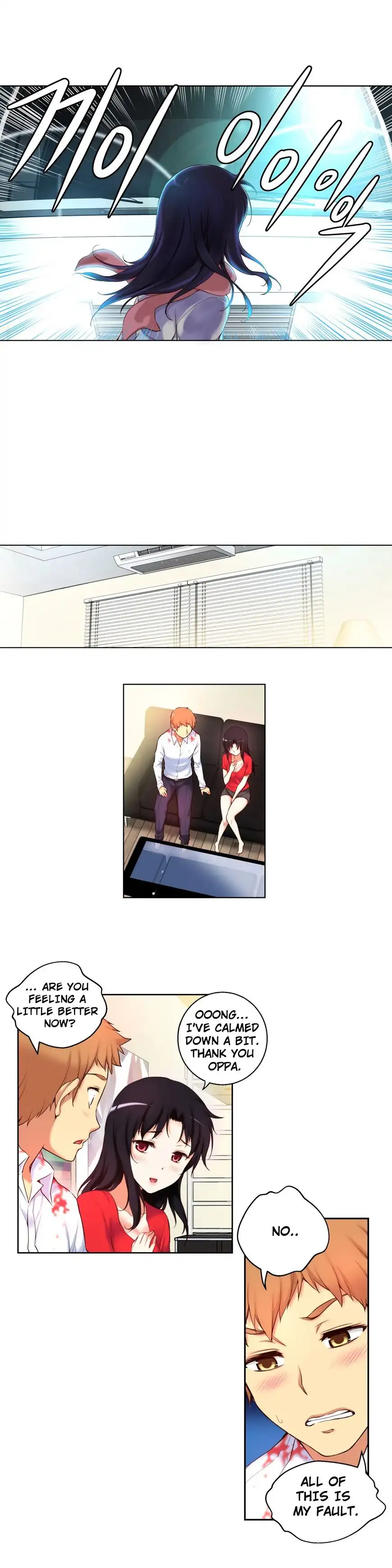 She Is Young Chapter 39 Page 19
