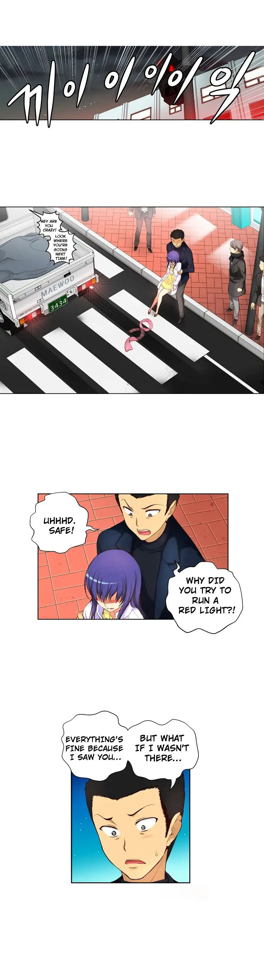 She Is Young Chapter 40 Page 16
