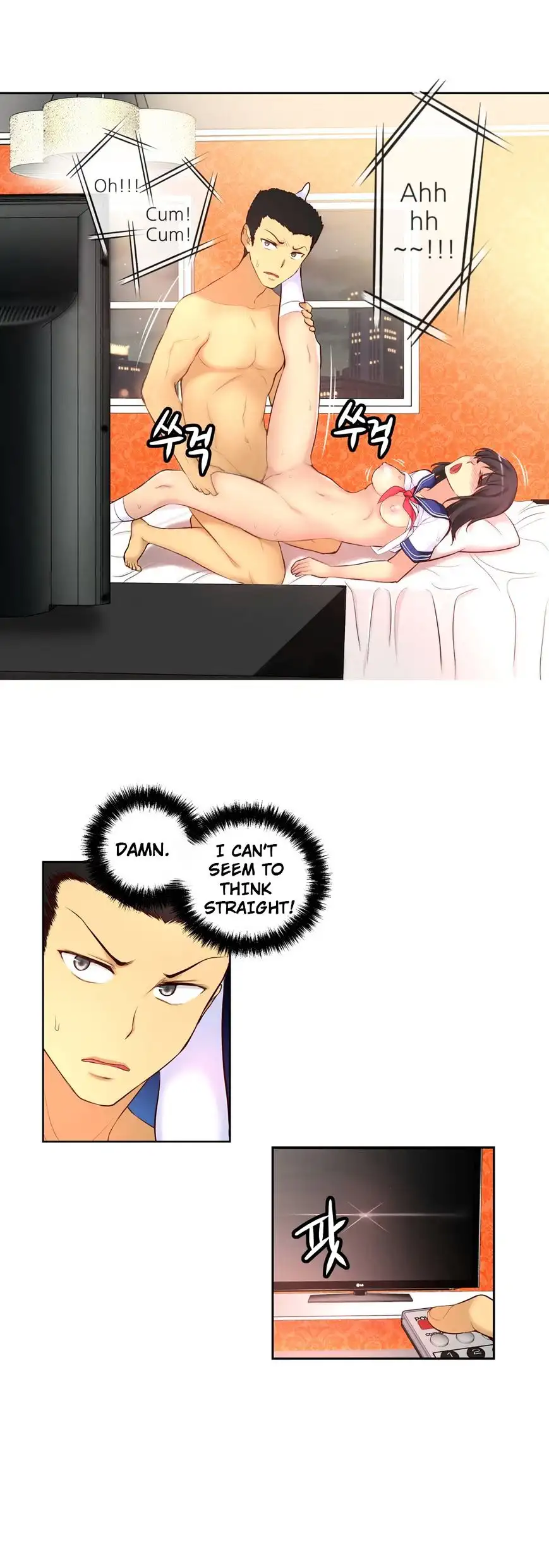 She Is Young Chapter 40 Page 3