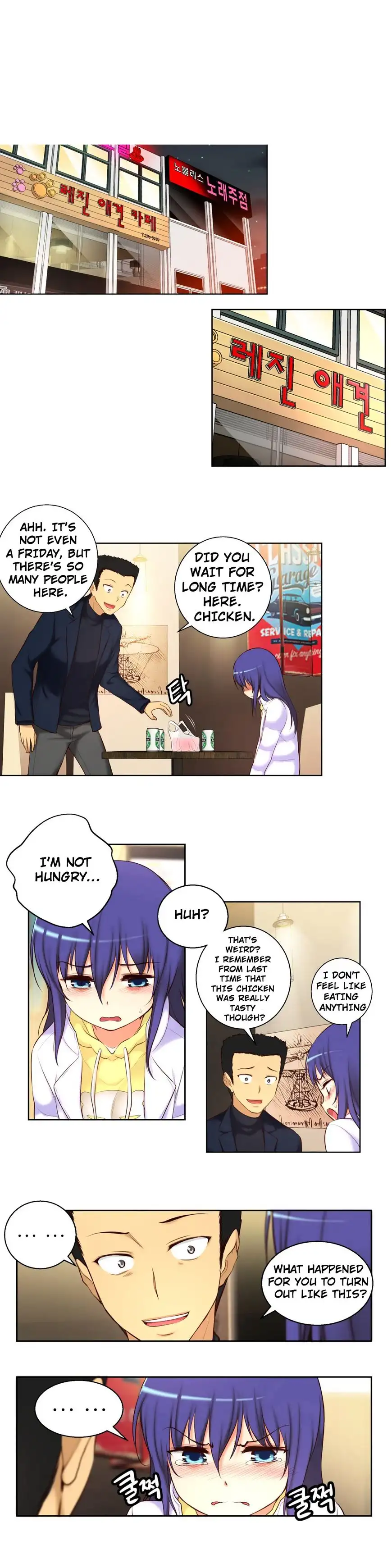 She Is Young Chapter 41 Page 10