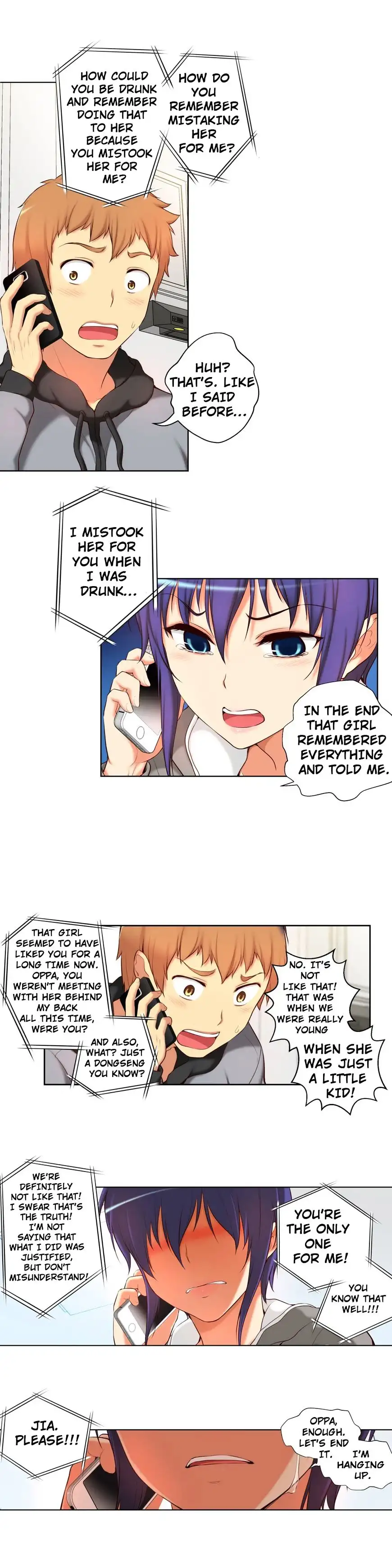 She Is Young Chapter 41 Page 3