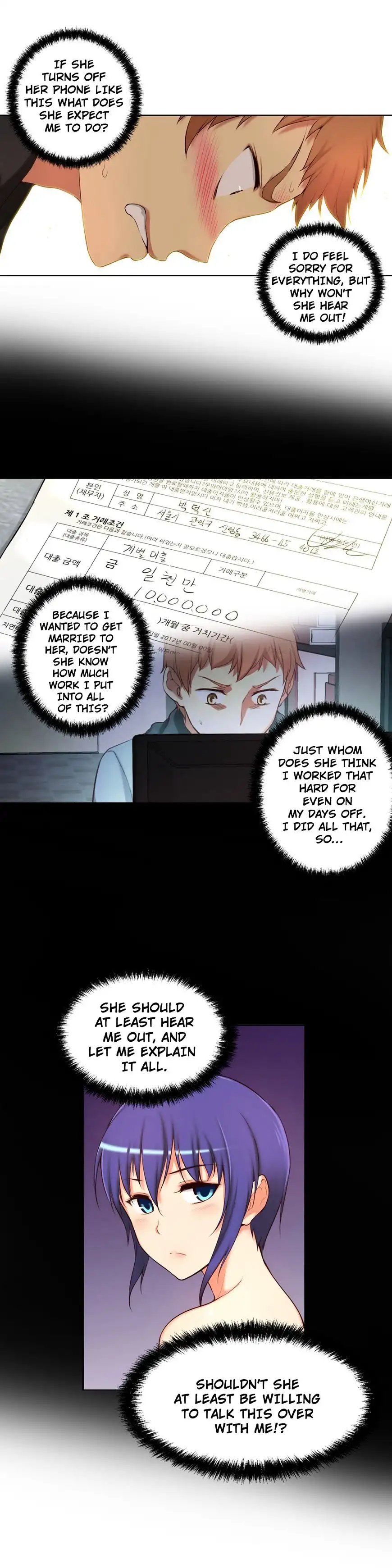She Is Young Chapter 41 Page 5