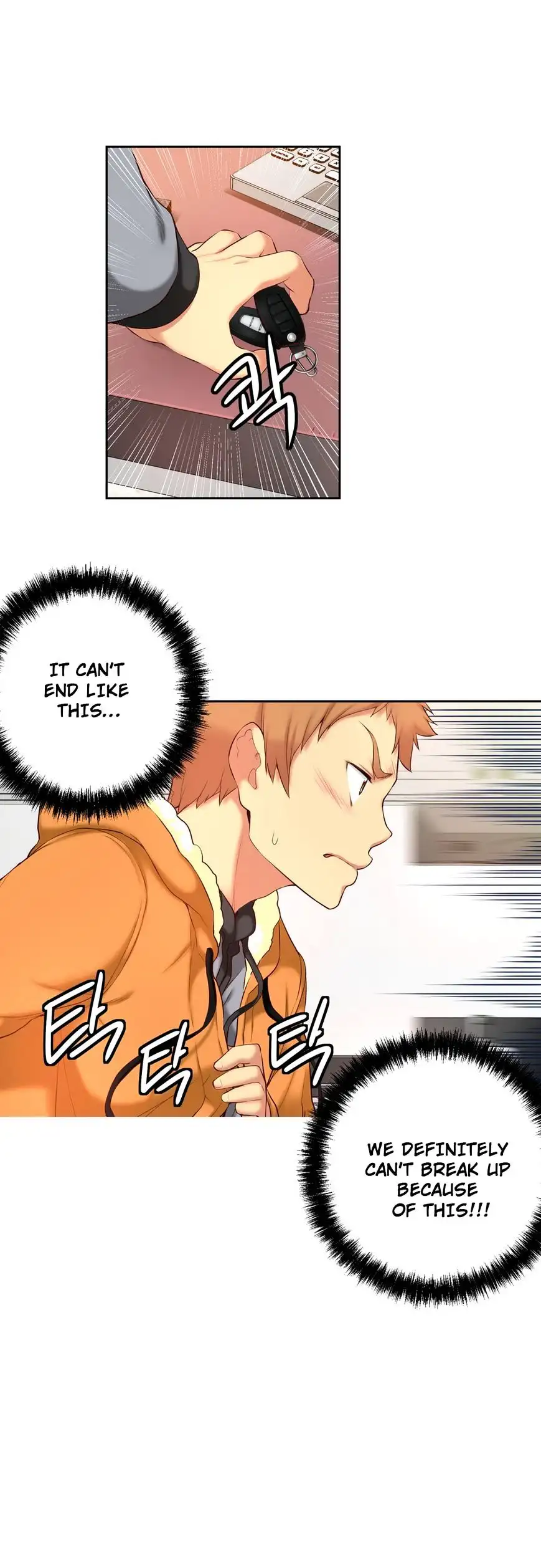 She Is Young Chapter 41 Page 6