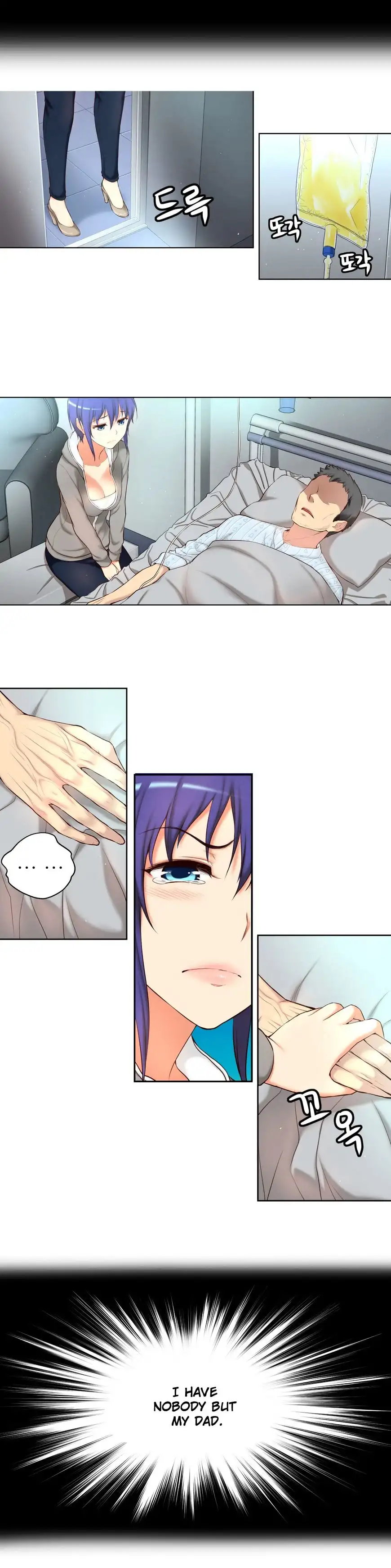 She Is Young Chapter 41 Page 9