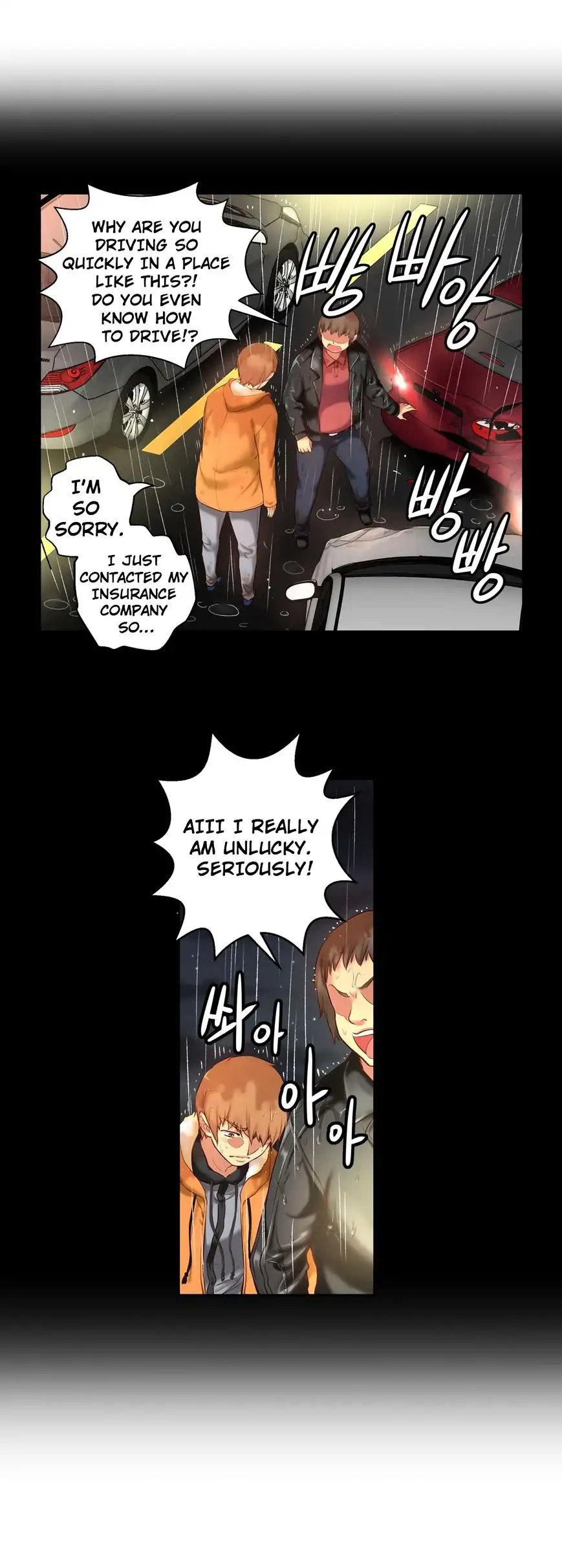She Is Young Chapter 42 Page 3