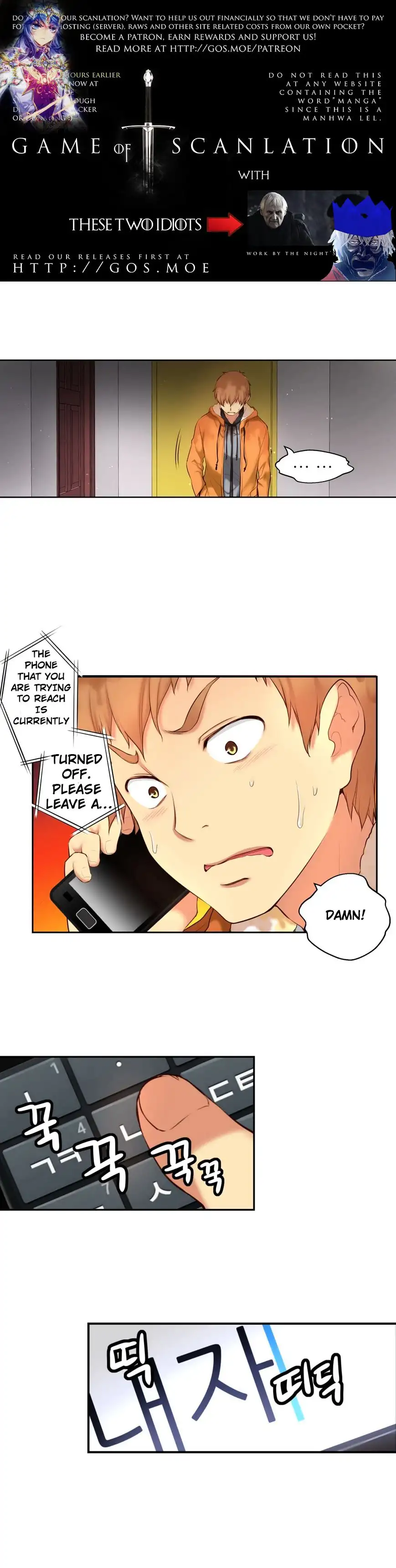 She Is Young Chapter 42 Page 4
