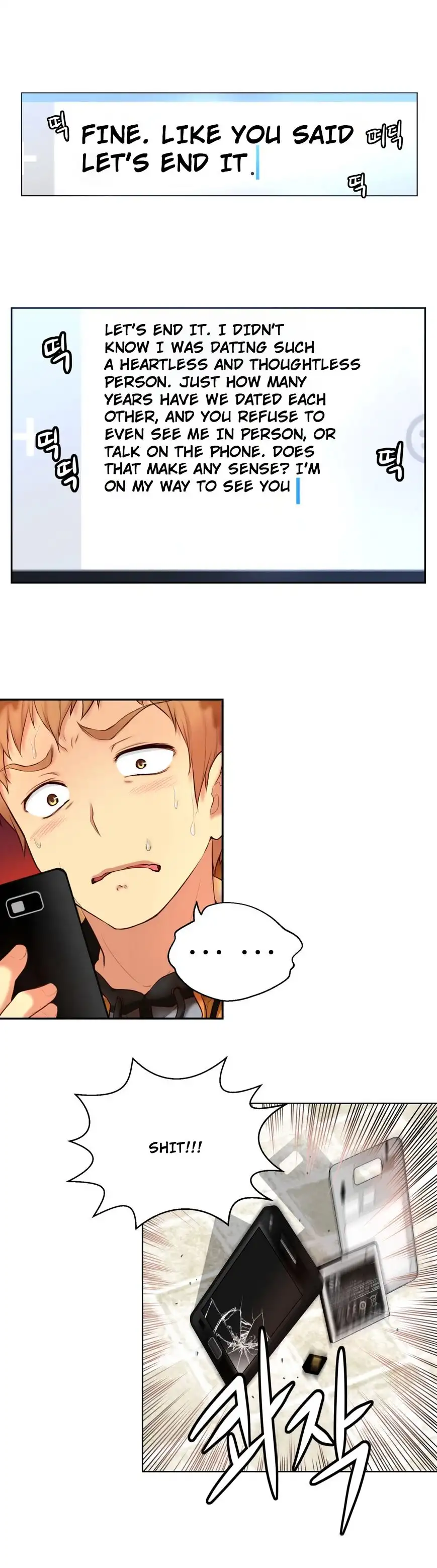 She Is Young Chapter 42 Page 5