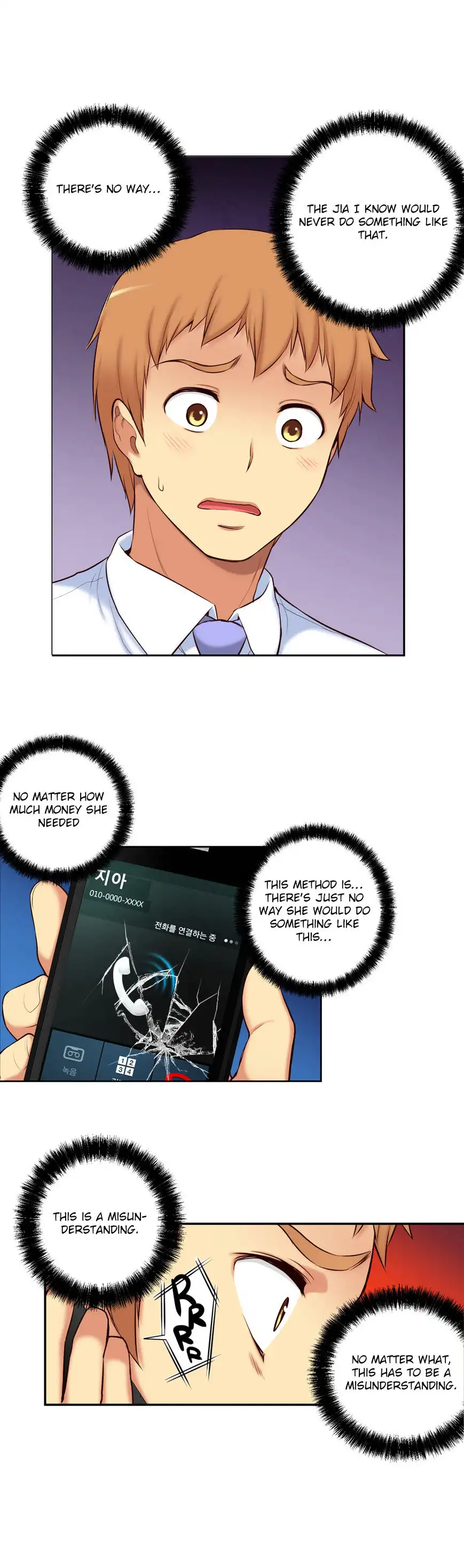 She Is Young Chapter 43 Page 10