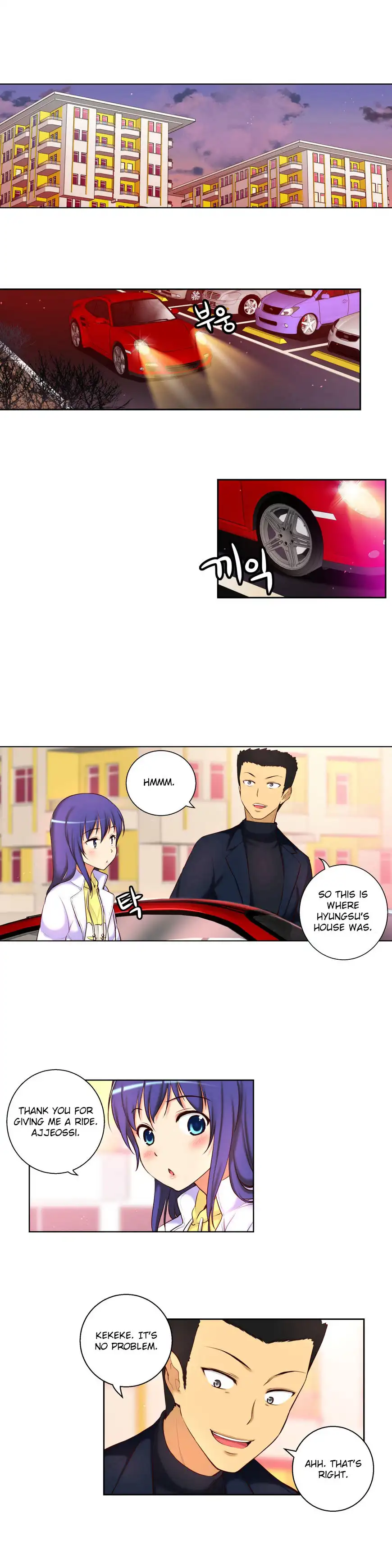 She Is Young Chapter 43 Page 2