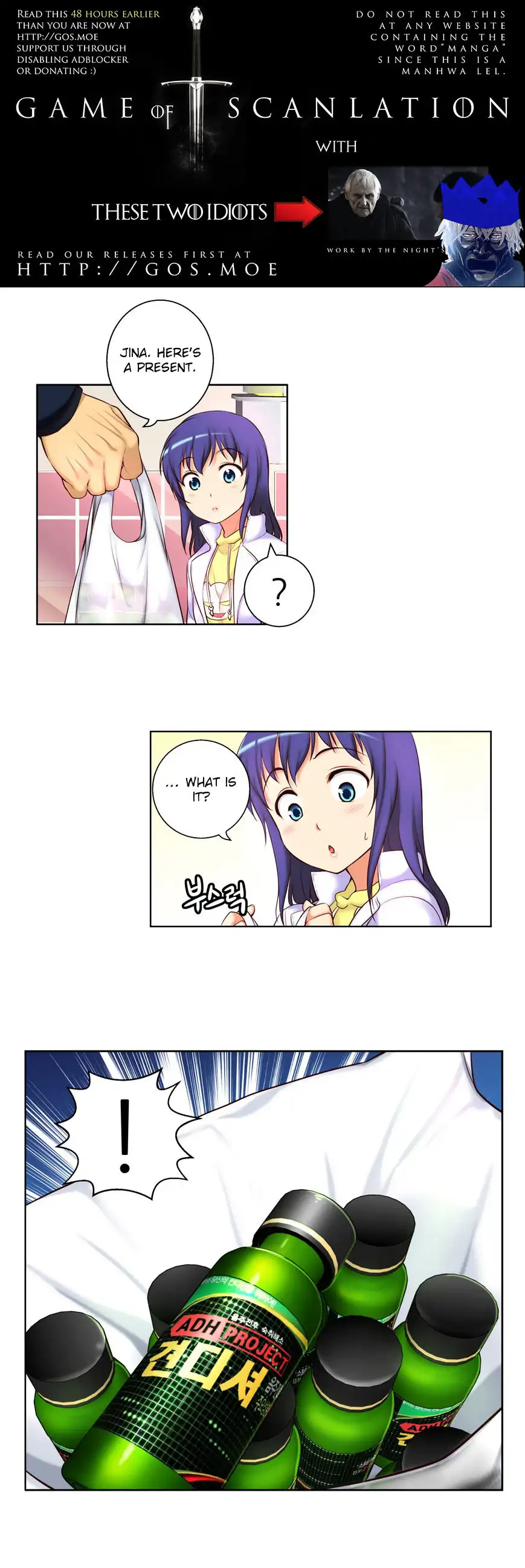 She Is Young Chapter 43 Page 3