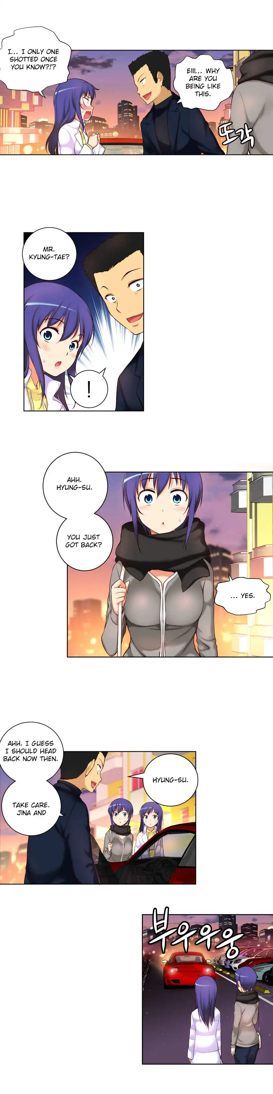 She Is Young Chapter 43 Page 5