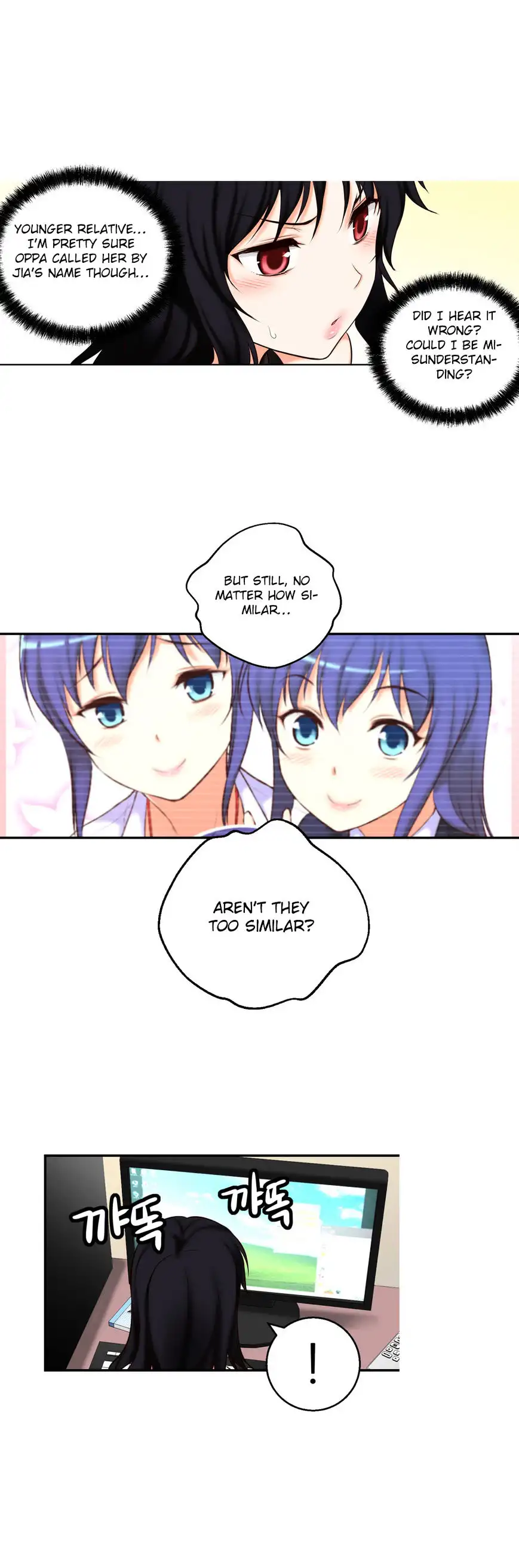 She Is Young Chapter 44 Page 23