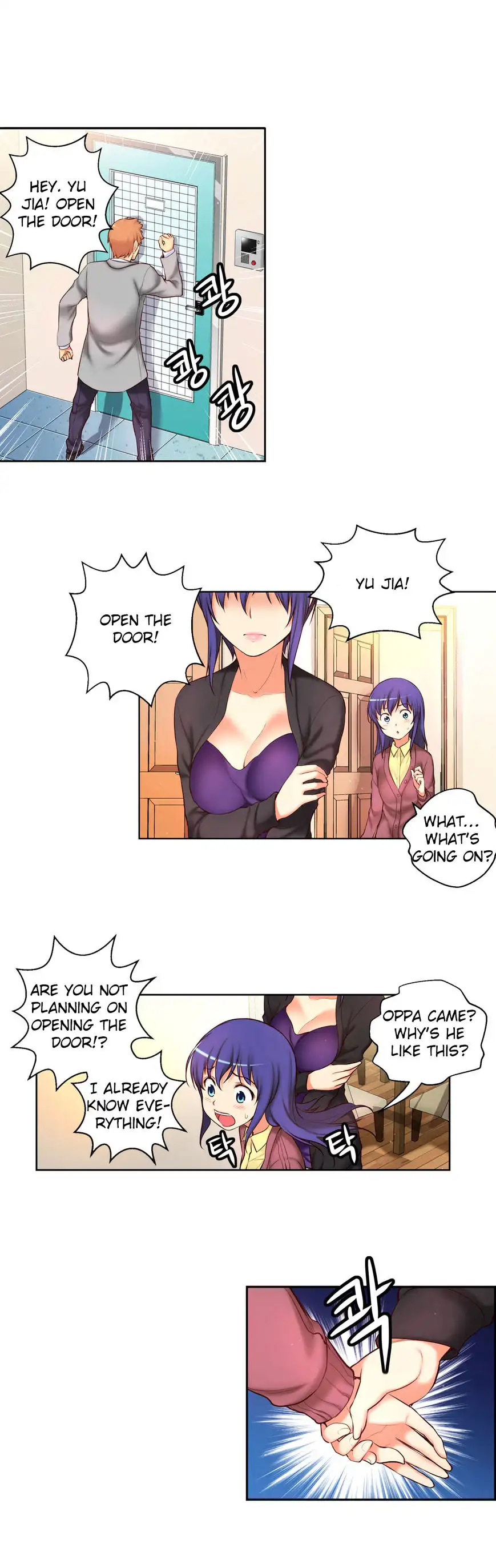 She Is Young Chapter 44 Page 5