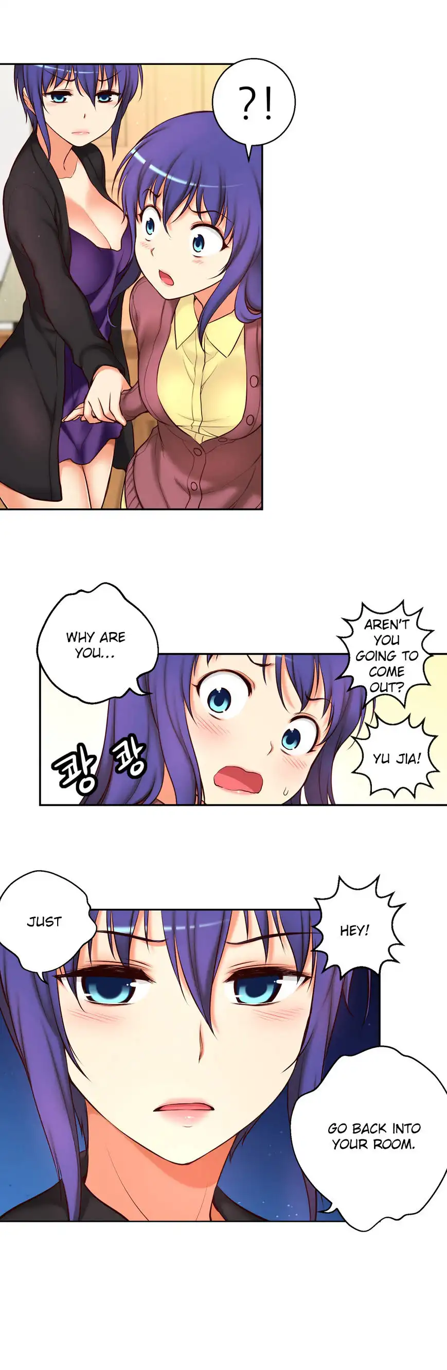 She Is Young Chapter 44 Page 6