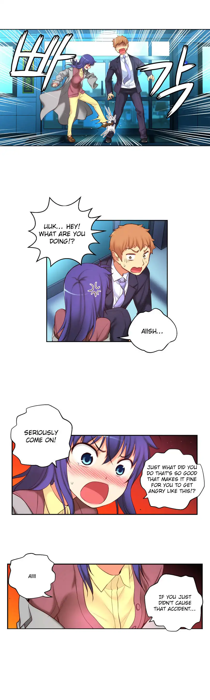She Is Young Chapter 45 Page 5