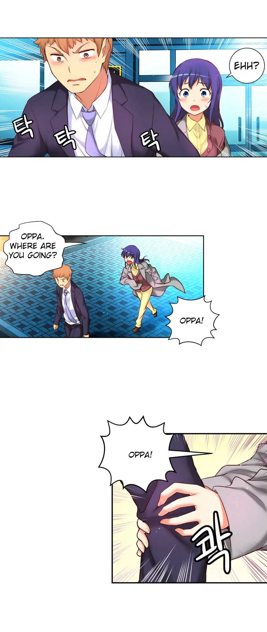 She Is Young Chapter 45 Page 8