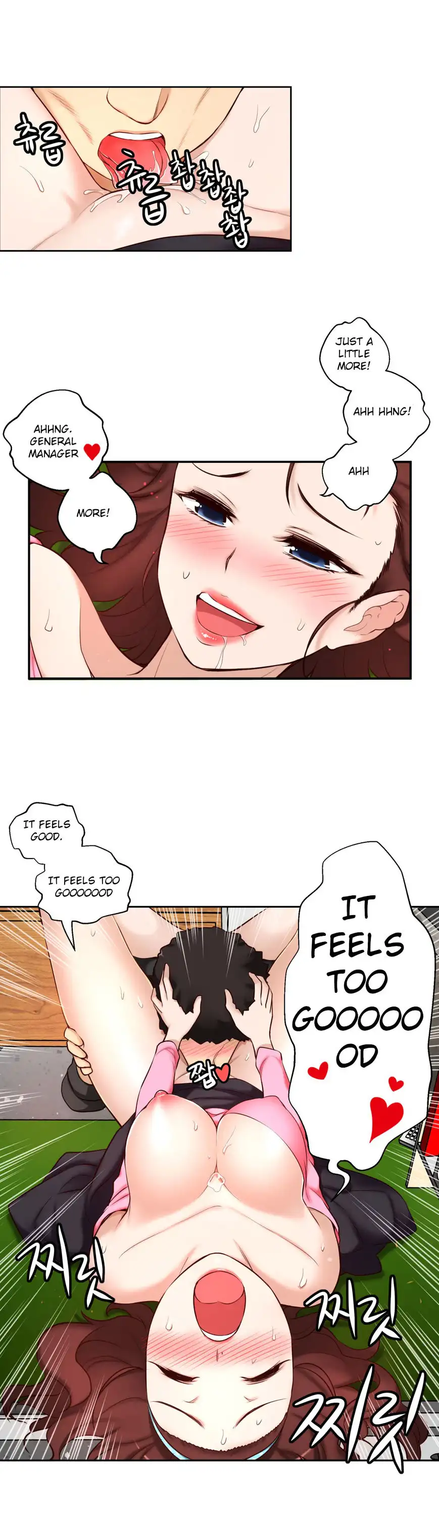 She Is Young Chapter 46 Page 14