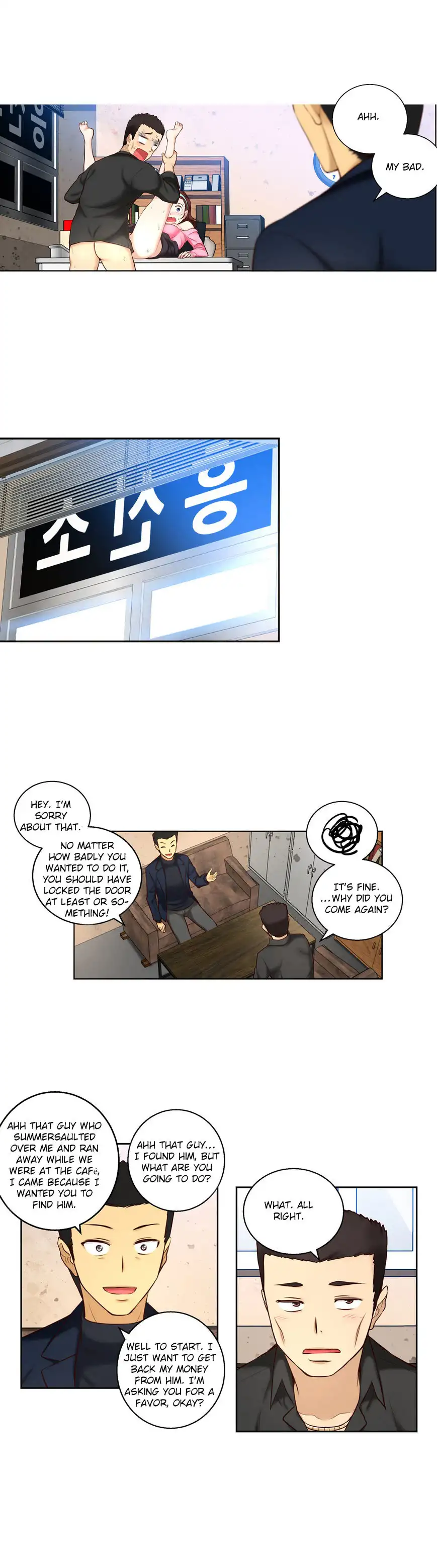 She Is Young Chapter 46 Page 23