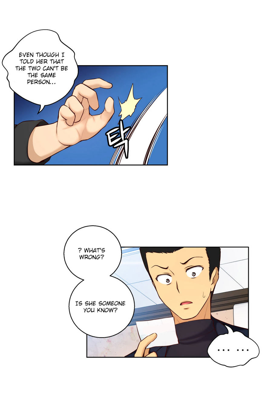 She Is Young Chapter 46 Page 25