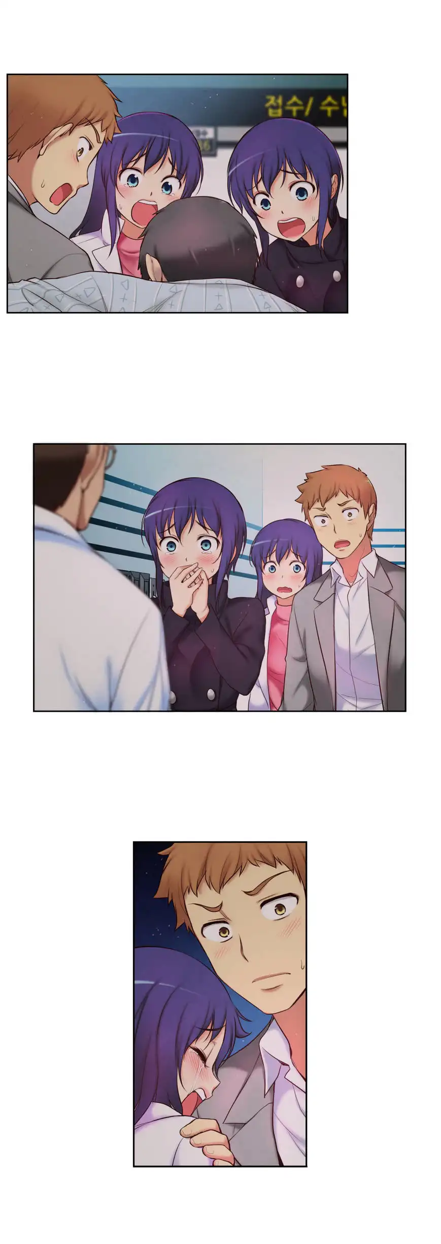 She Is Young Chapter 47 Page 4