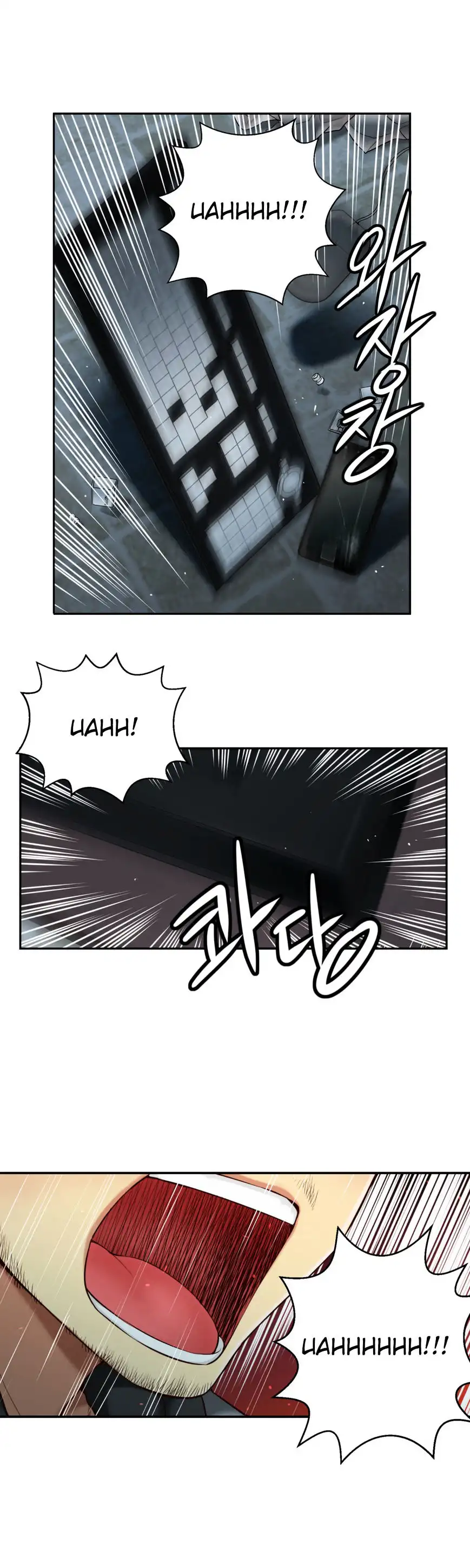 She Is Young Chapter 48 Page 12