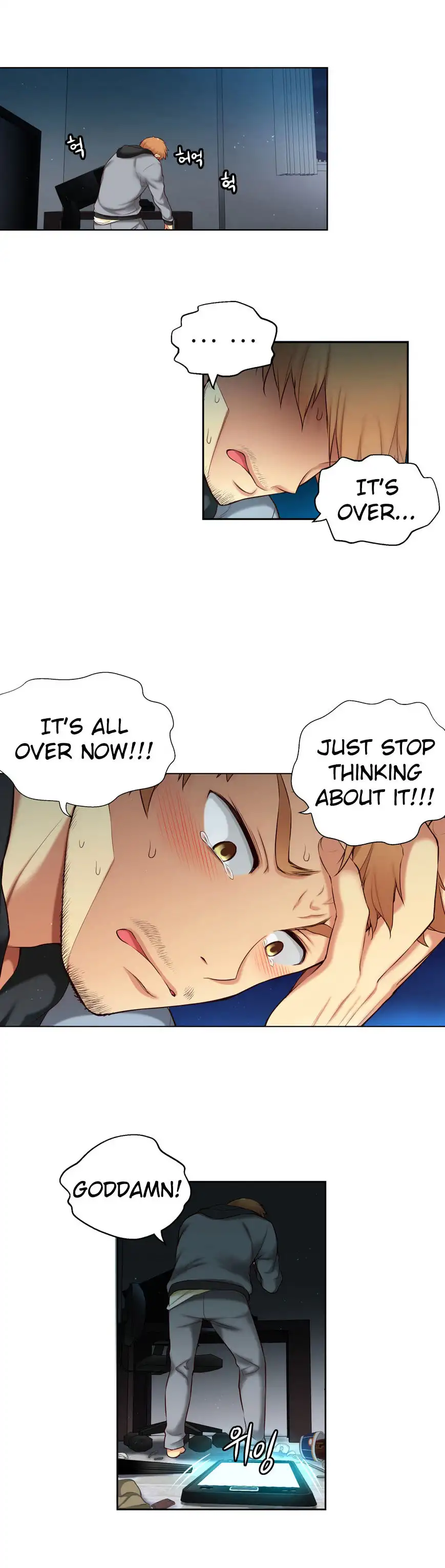 She Is Young Chapter 48 Page 13