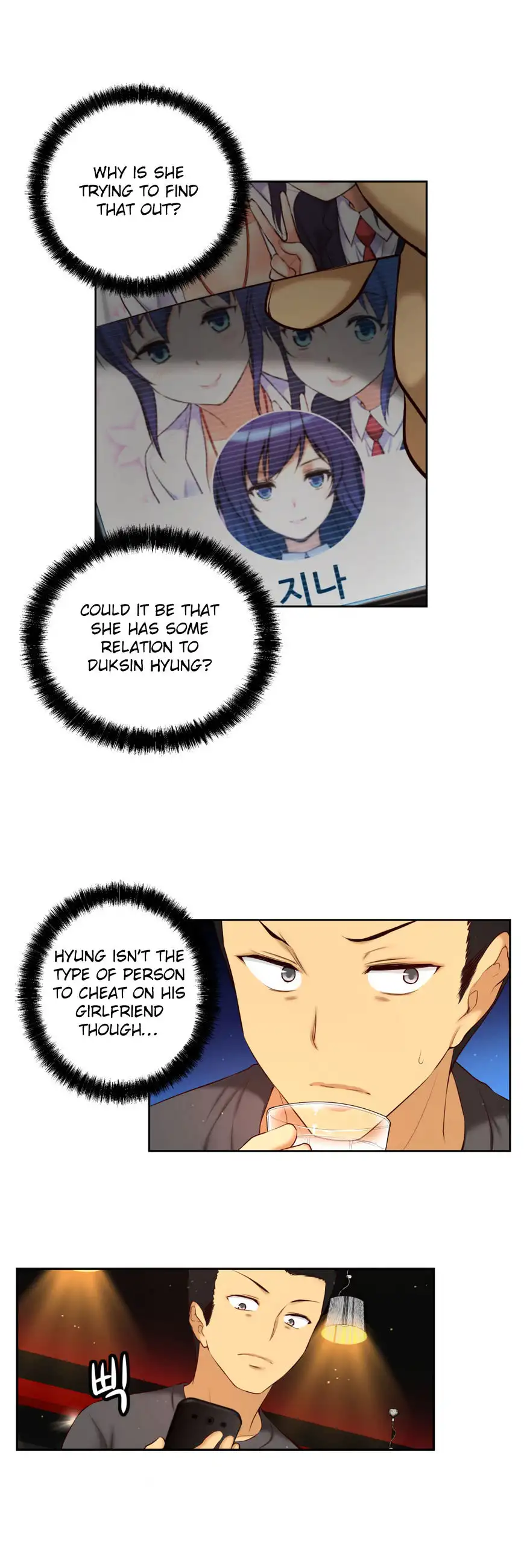 She Is Young Chapter 48 Page 20